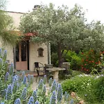 Séjour à la campagne To The Garden