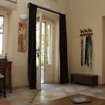 To The Garden